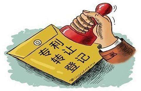 專利交易與技術(shù)推廣 關(guān)鍵注意事項與策略指南